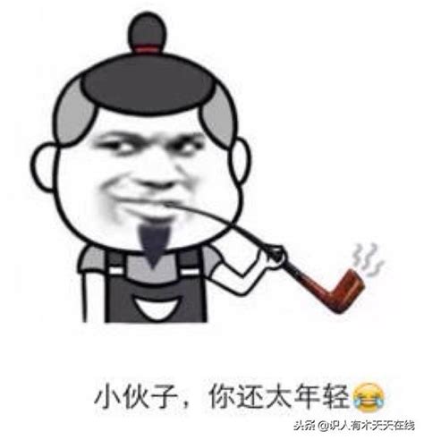 男生生殖器官有痣